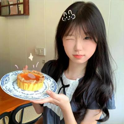 相爱的好日子