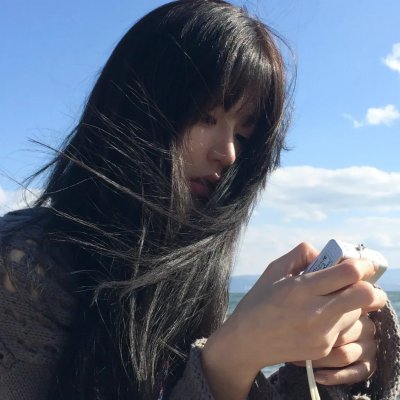 他似火